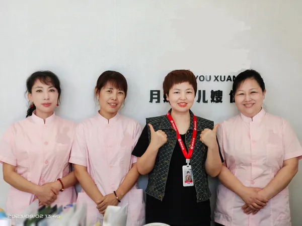 白小白家政学员风采 81