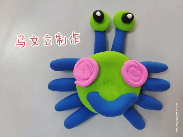 白小白家政学员风采 104