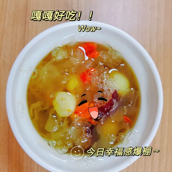 白小白家政学员风采 147