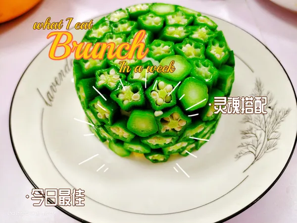 白小白家政学员风采 148