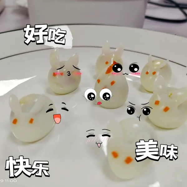 白小白家政学员风采 149