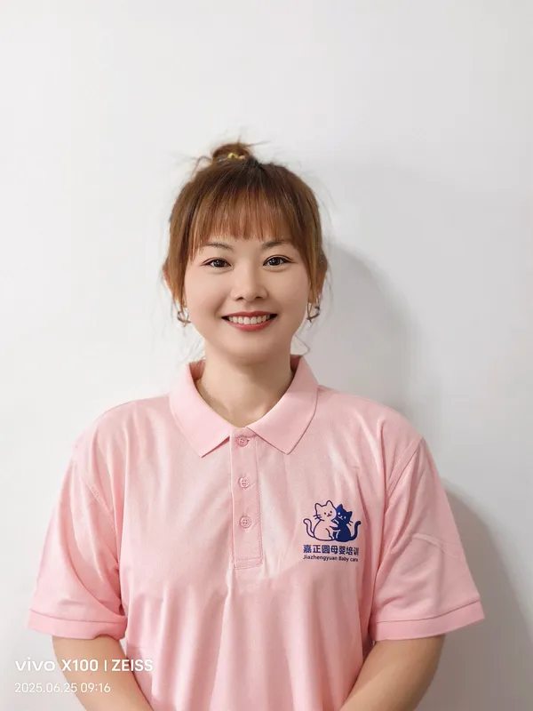 白小白家政学员风采 213