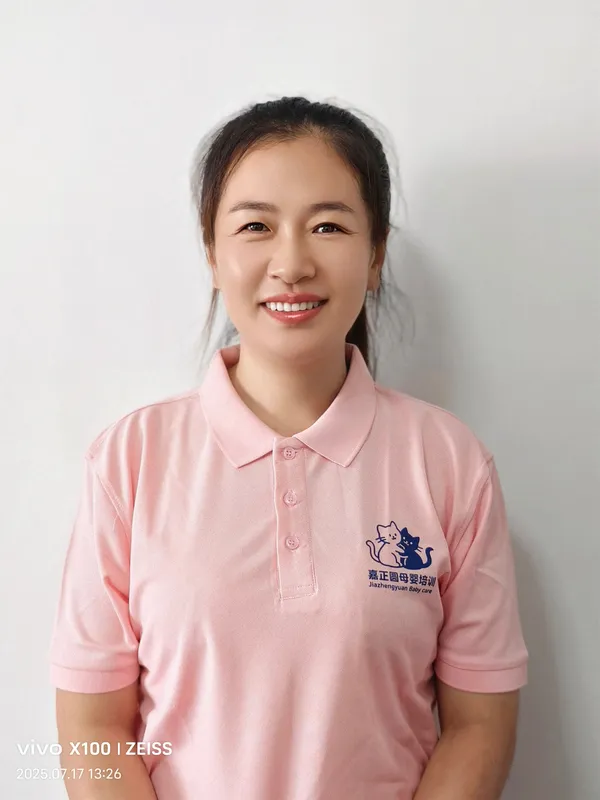 白小白家政学员风采 214