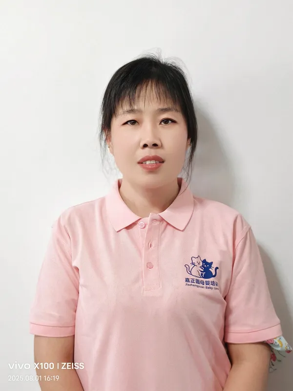 白小白家政学员风采 215