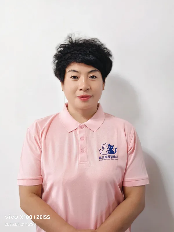 白小白家政学员风采 216