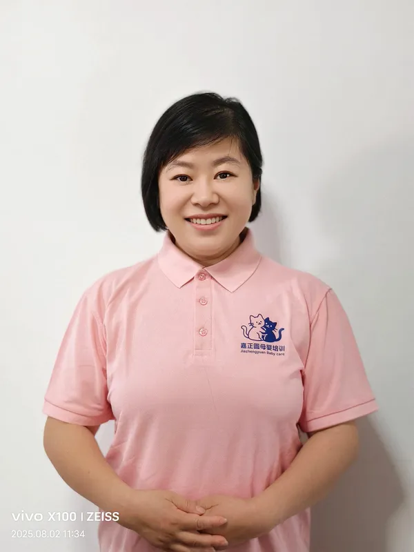 白小白家政学员风采 217
